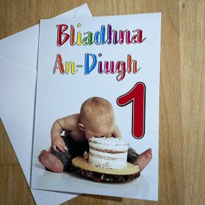 1st Birthday Card image