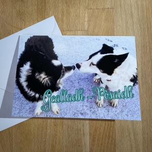 Engagement Card image
