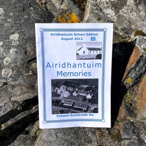 Sgoil Airidhantuim image