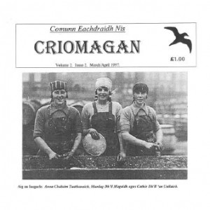 Criomagan March/April 1997 (digital download) image