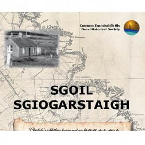 Sgoil Sgiogarstaigh (digital download) image