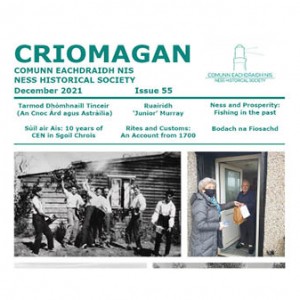 Criomagan 2021 (digital download)  image