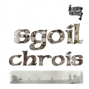 Sgoil Chrois Vol 1 1879-1959 (digital download)  image